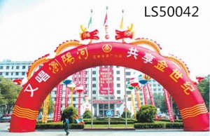 Lively Advertisement Inflatable Arch with Cheap Price LS50042