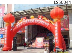 Wholesale Inflatable Arch for Commercial Promotion LS50044