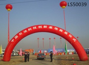 Newest Inflatable Arch With High Quality LS50039