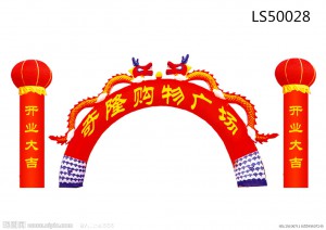 Newest Hot Sell Inflatable Arch for Shopping Mall Opening LS50028