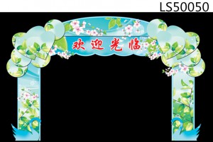 Welcome Entrance Inflatable Arch for Shopping Mall LS50050