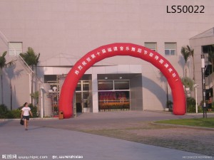 Factory Cheap Price Inflatable Arch for Large Conference Center LS50022