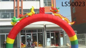 Red Commercial Inflatable Arch as Finish Line Arch LS50023