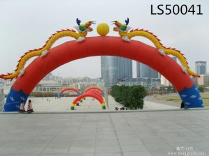 Festival Square Inflatable Arch with Factory Price LS50041