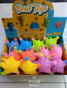 Squeeze toys TPR2426