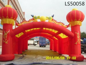 Wholesale Inflatable Arch With Lantern LS50058