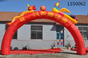 Newest Double Dragon Inflatable Arch with top quality LS50062